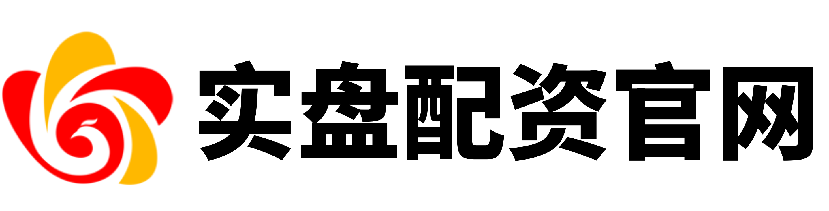 贝格富